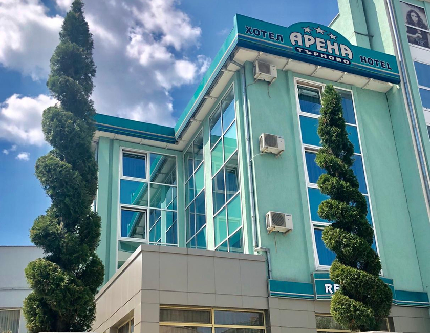 Imagen general del Hotel Arena Tarnovo. Foto 1