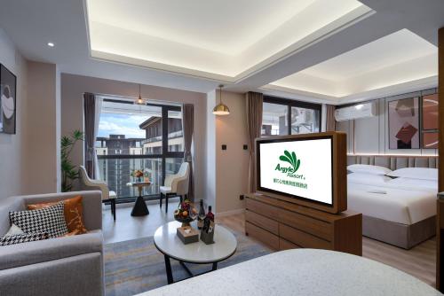 Imagen de la habitación del Hotel Argyle Resort Lijiang. Foto 15