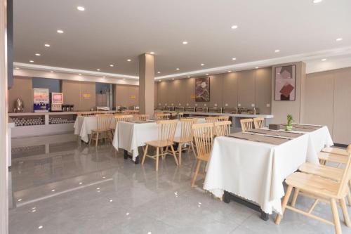 Imagen general del Hotel Argyle Resort Lijiang. Foto 4
