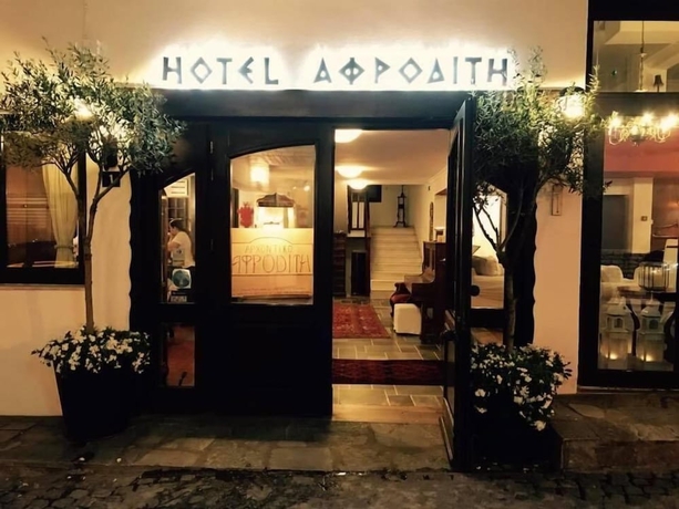 Imagen general del Hotel Arhontiko Afroditi. Foto 1