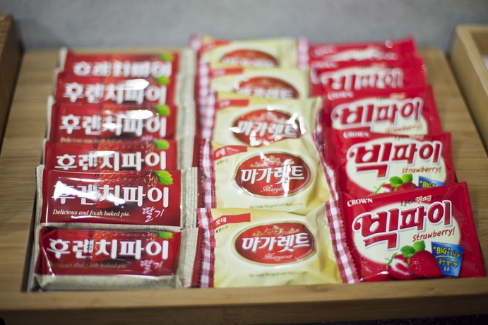 Imagen del bar/restaurante del Hotel Ari House - Hostel. Foto 5