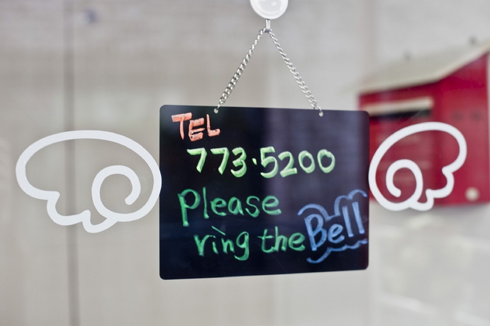 Imagen de los interiores del Hotel Ari House - Hostel. Foto 13