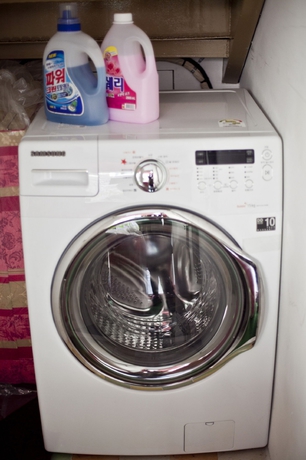 Imagen de los interiores del Hotel Ari House - Hostel. Foto 14