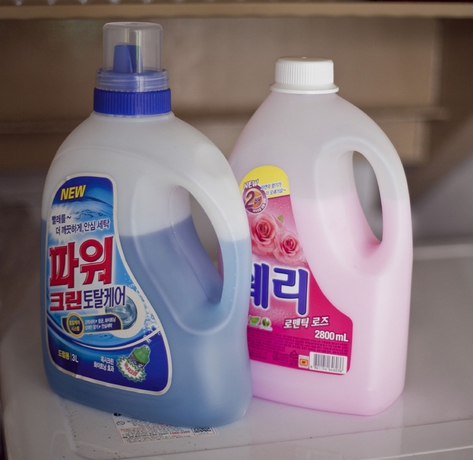 Imagen de los interiores del Hotel Ari House - Hostel. Foto 15