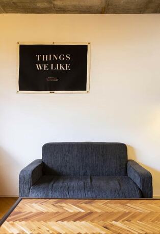 Imagen general del Hotel Ariake. Foto 2