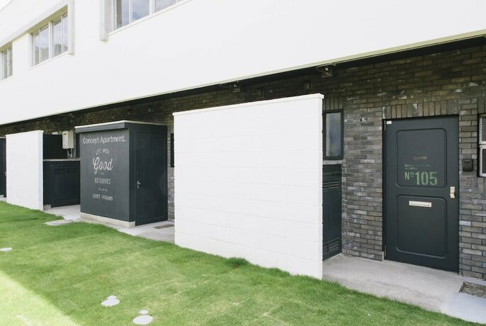 Imagen general del Hotel Ariake. Foto 10