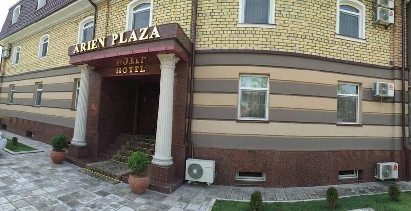 Imagen general del Hotel Arien Plaza. Foto 3