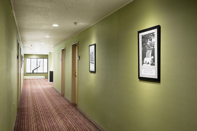 Imagen de los interiores del Hotel Arima Kirari. Foto 2