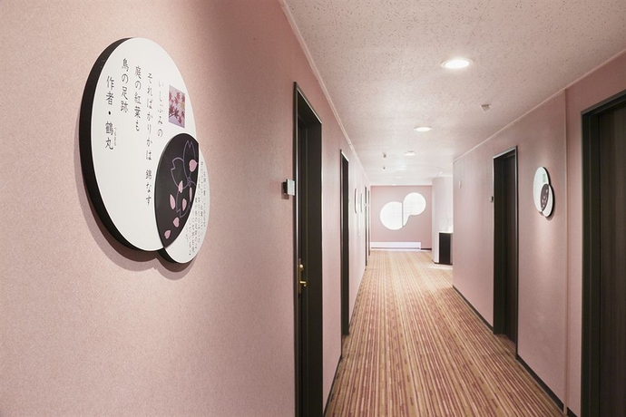 Imagen de los interiores del Hotel Arima Kirari. Foto 3