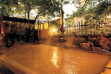 Imagen general del Hotel Arima Onsen Gekkoen Yugetsusanso. Foto 2