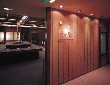 Imagen general del Hotel Arima Onsen Gekkoen Yugetsusanso. Foto 7