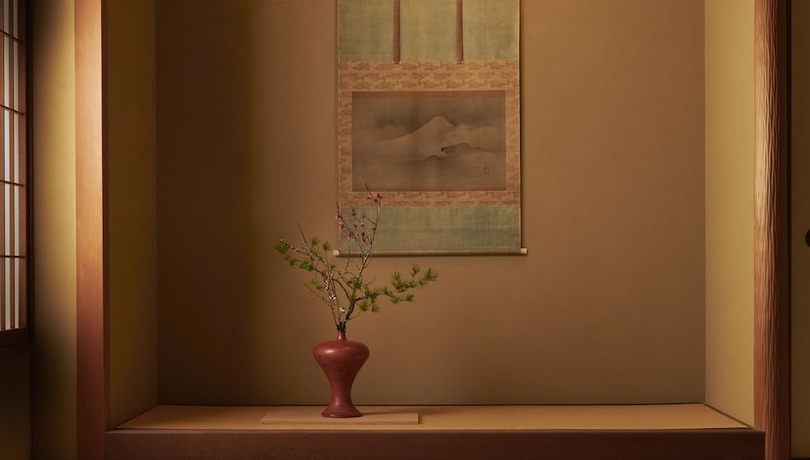 Imagen de la habitación del Hotel Arima Onsen Hanano &ndash; Adults Only. Foto 5