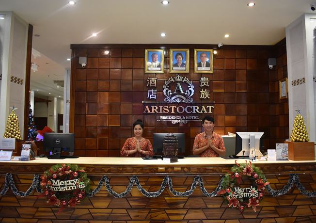 Imagen de los interiores del Hotel Aristocrat Residence And. Foto 18