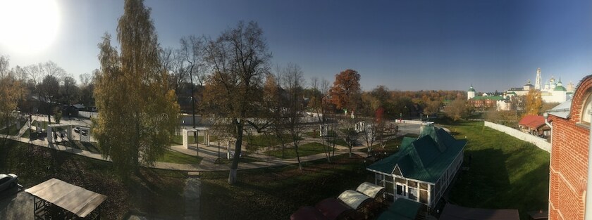 Imagen general del Hotel Aristokrat. Foto 11