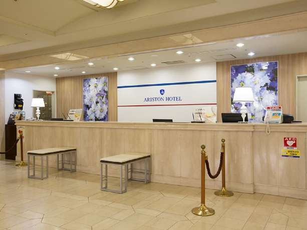 Imagen de los interiores del Hotel Ariston Kobe. Foto 18