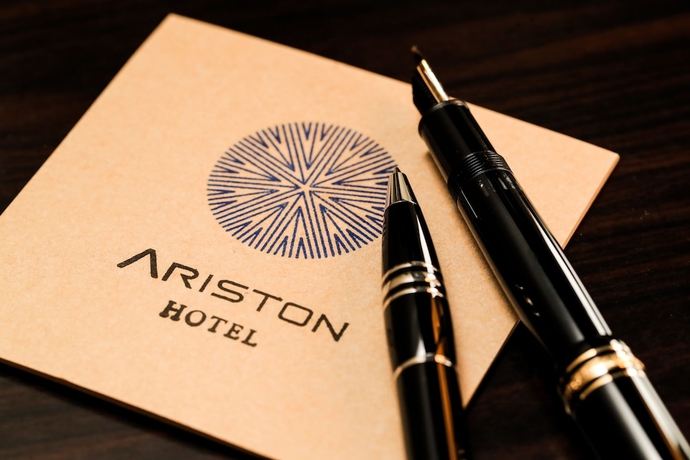 Imagen de la habitación del Hotel Ariston Miyazaki. Foto 3