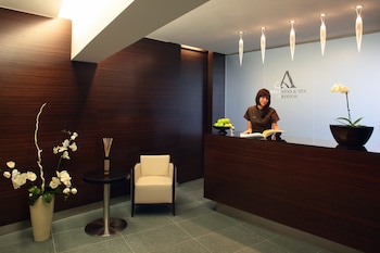 Imagen de los interiores del Hotel Aristos. Foto 9