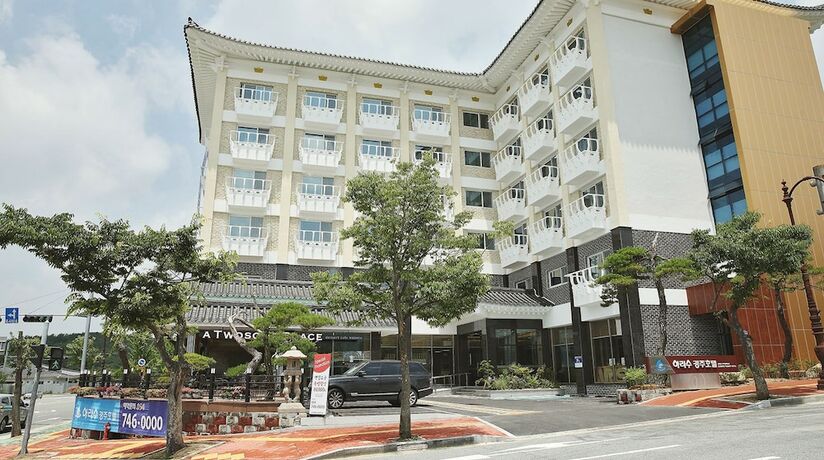 Imagen general del Hotel Arisu Gyeongju. Foto 12