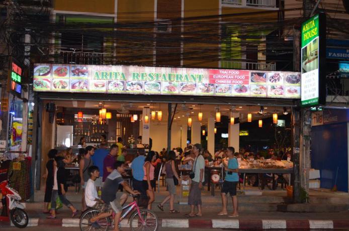 Imagen del bar/restaurante del Hotel Arita House. Foto 12