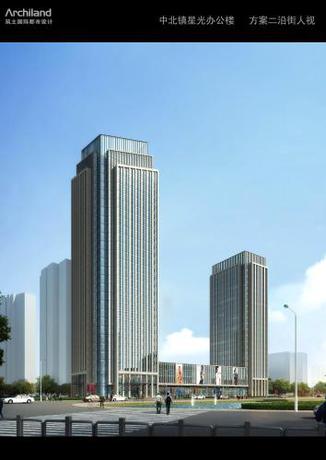 Imagen de la habitación del Hotel Ariva Tianjin Zhongbei Serviced Apartment. Foto 8