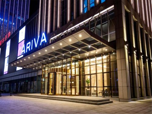 Imagen de la habitación del Hotel Ariva Tianjin Zhongbei Serviced Apartment. Foto 9