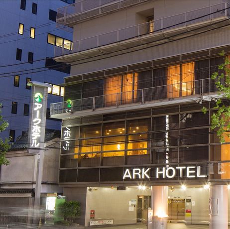 Imagen general del Hotel Ark Kyoto. Foto 1