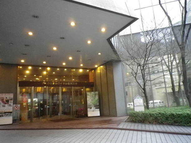 Imagen de los exteriores del Hotel Ark Royal Fukuoka Tenjin. Foto 11