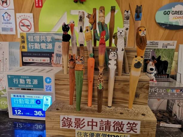 Imagen general del Hotel Ark -chang'an Fuxing. Foto 3