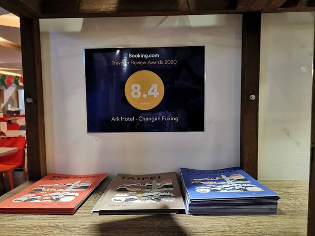 Imagen general del Hotel Ark -chang'an Fuxing. Foto 9