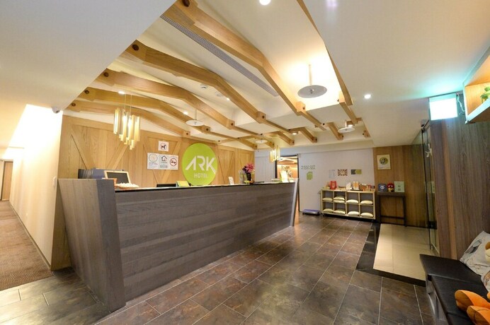 Imagen de los interiores del Hotel Ark -chang'an Fuxing. Foto 25