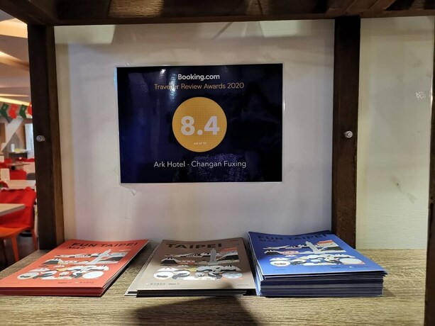 Imagen de los interiores del Hotel Ark -chang'an Fuxing. Foto 26