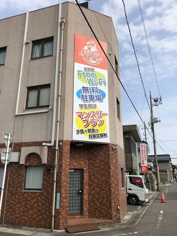 Imagen general del Hotel Arks inn Omori. Foto 2