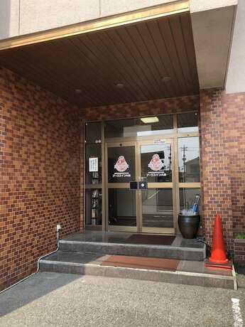 Imagen general del Hotel Arks inn Omori. Foto 12