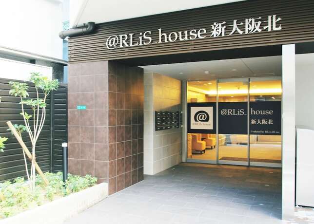 Imagen general del Hotel Arlis House Shin Osaka North. Foto 5
