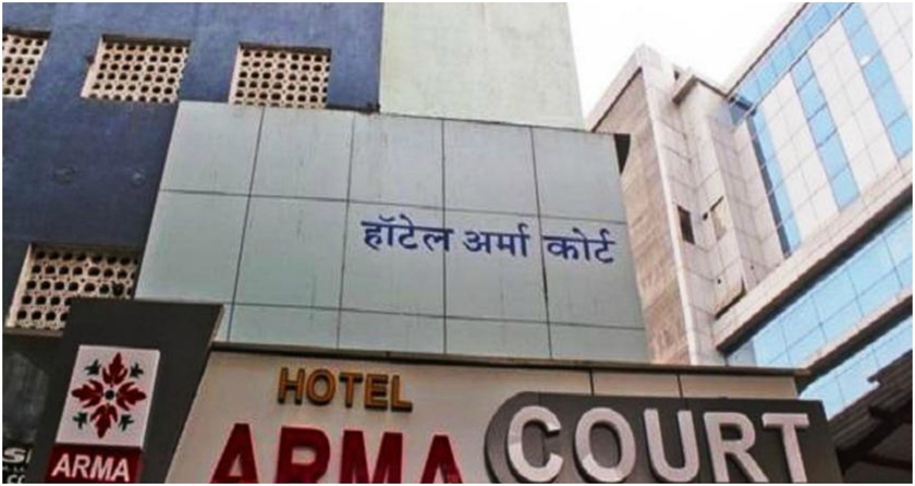 Imagen de los exteriores del Hotel Arma Court. Foto 16