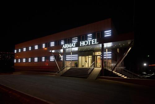 Imagen de la habitación del Hotel Armat, Irkutsk. Foto 9