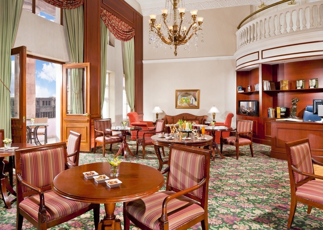 Imagen del bar/restaurante del Hotel Armenia Marriott Yerevan. Foto 3