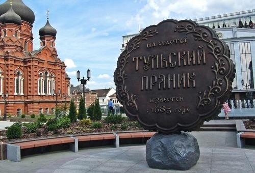 Imagen general del Hotel Armenia, Tula. Foto 3