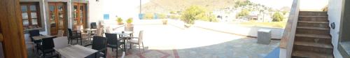 Imagen general del Hotel Armyra. Foto 3