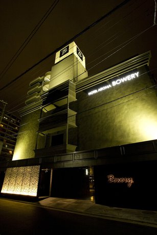Imagen general del Hotel Aroma Bowery - Adults Only. Foto 1