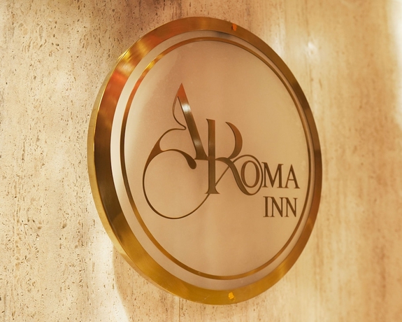 Imagen de los interiores del Hotel Aroma Inn. Foto 9