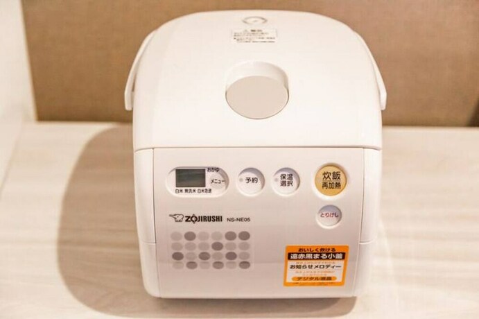 Imagen de la habitación del Hotel Aroma, Sapporo. Foto 26