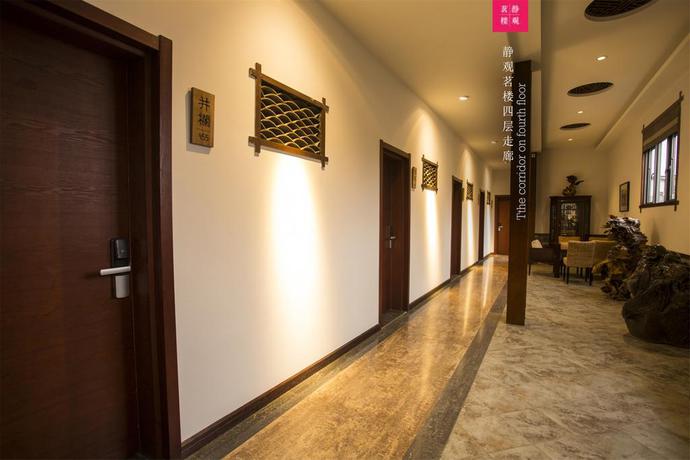 Imagen de los interiores del Hotel Aroma Tea House. Foto 5