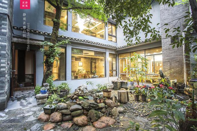 Imagen de los interiores del Hotel Aroma Tea House. Foto 6