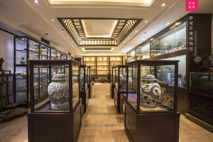 Imagen de los interiores del Hotel Aroma Tea House. Foto 8