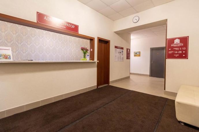 Imagen de los interiores del Hotel Aroma na Kozhuvskoy. Foto 20