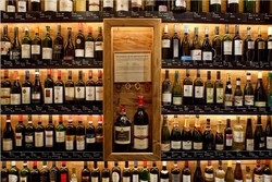 Imagen del bar/restaurante del Hotel Arosa Vetter. Foto 2
