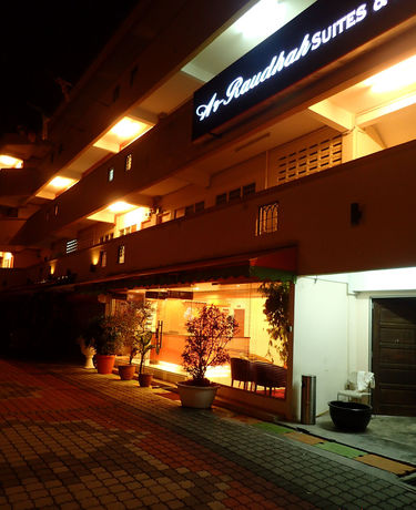 Imagen de los interiores del Hotel Ar-raudhah Suite And. Foto 13