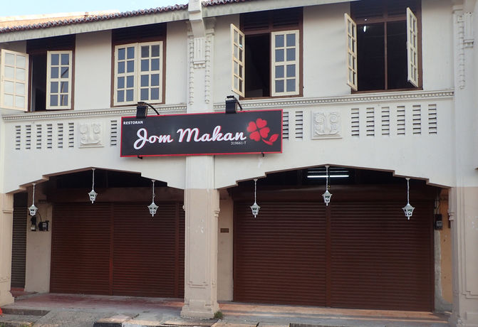 Imagen general del Hotel Ar-raudhah Suite And. Foto 1