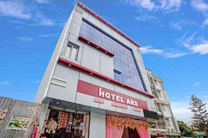 Imagen general del Hotel Ars. Foto 4